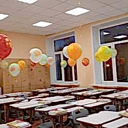 генеральная уборка в школе